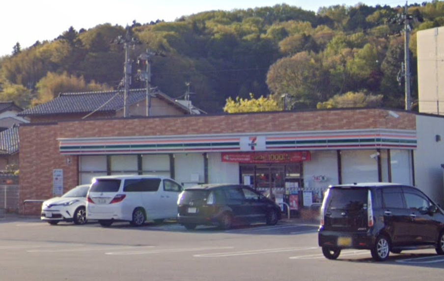 セブンイレブン金沢小金町店