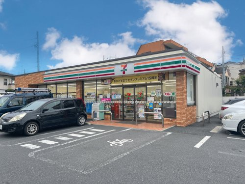 セブンイレブン