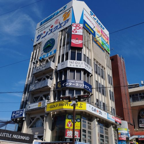 東武ストア 王子店