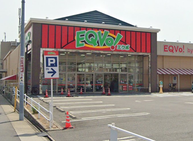 EQVo!(エクボ) 元塩店