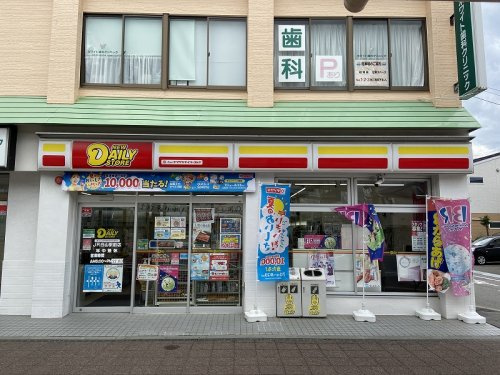 ニューヤマザキデイリーストア JR白山駅前店