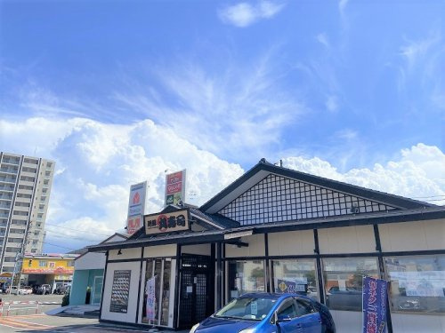 丸寿司 関屋店