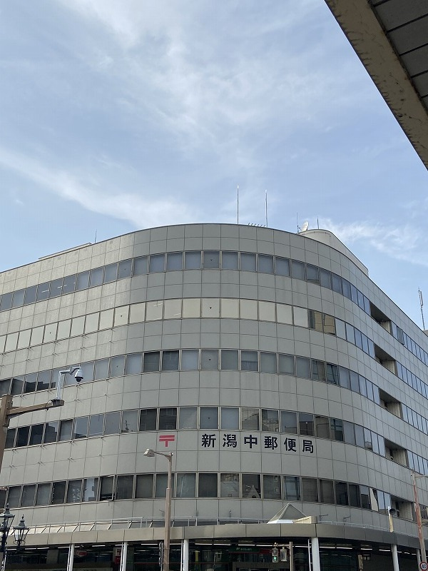 新潟中郵便局