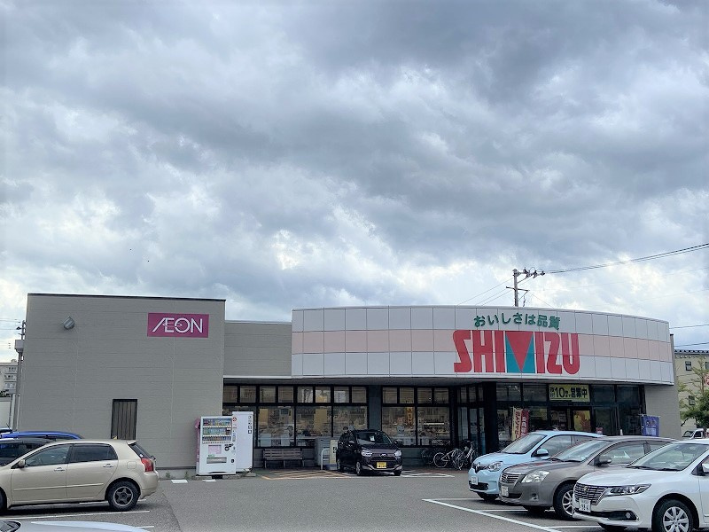 清水フードセンター関屋店