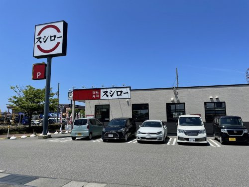 スシロー新潟女池店