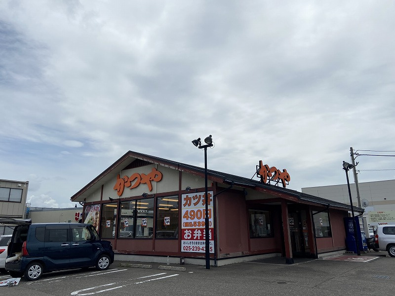 かつや新潟坂井店