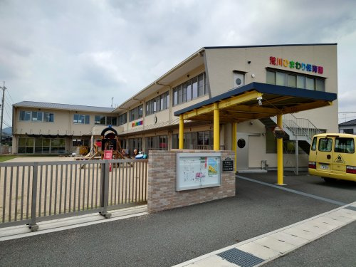 荒川ひまわり保育園