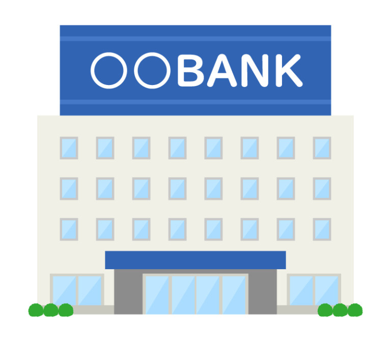 山梨中央銀行八田支店