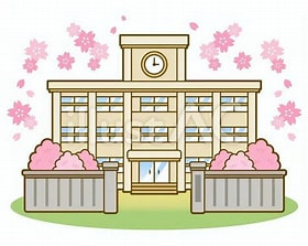 羽黒小学校