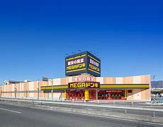 MEGAドン・キホーテ甲府店