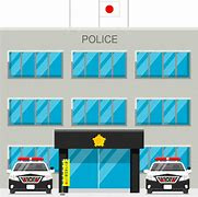甲府警察署