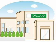 のだ内科クリニック