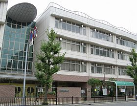 豊中市立大池小学校
