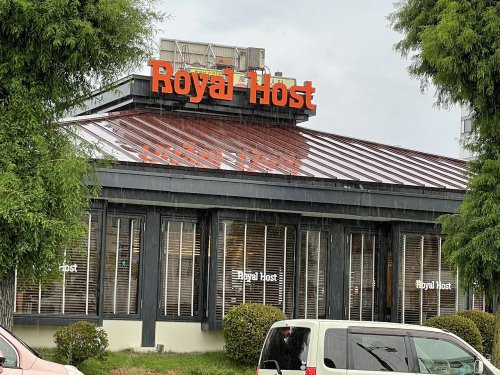 ロイヤルホスト新潟県庁前店