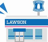 ローソン 市川大門店