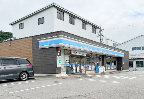 ローソン加賀別所口店