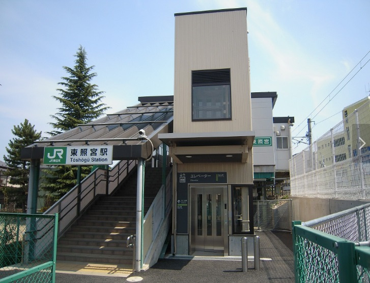 東照宮