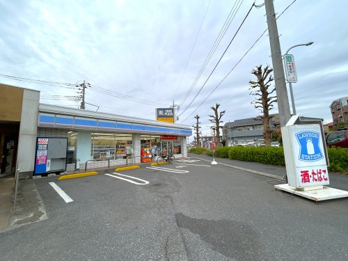 ローソン 志木柏町店