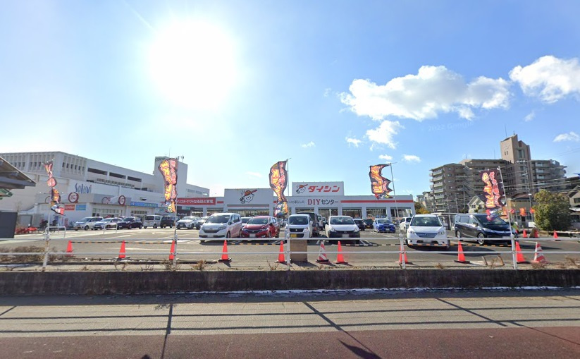 ダイシン幸町店