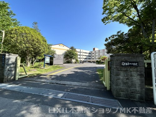 志木市立志木第四小学校