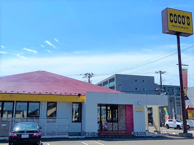 ココス 新潟紫竹山店