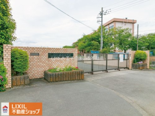 八王子市立楢原中学校