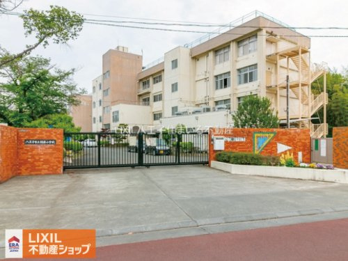八王子市立楢原小学校