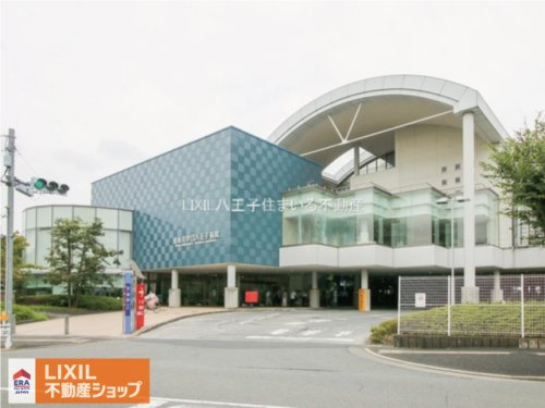 東海大学医学部付属八王子病院