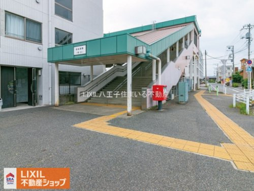小宮