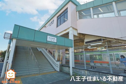 小宮