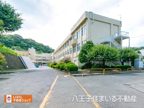八王子市立城山小学校