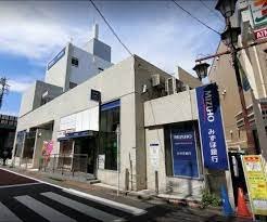 みずほ銀行中井支店