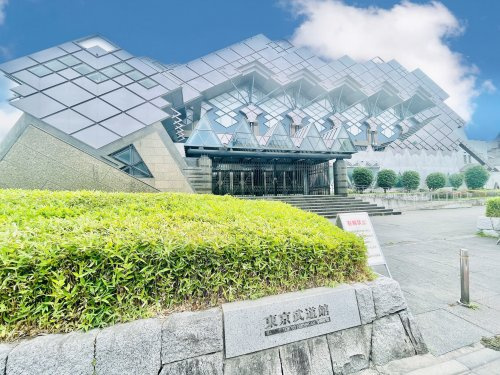 東京武道館