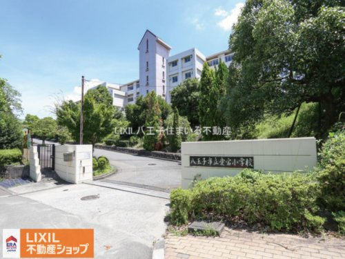 八王子市立愛宕小学校