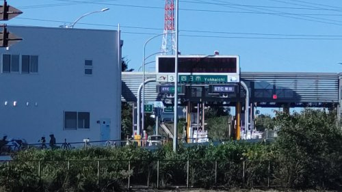 東名阪自動車道　四日市IC