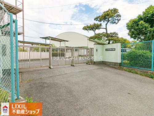 八王子市立横川中学校