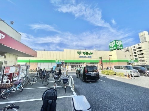 サミットストア保木間店
