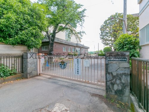 あきる野市立秋多中学校