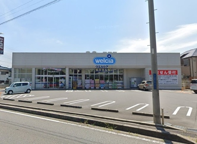 ウエルシア市川国府台店