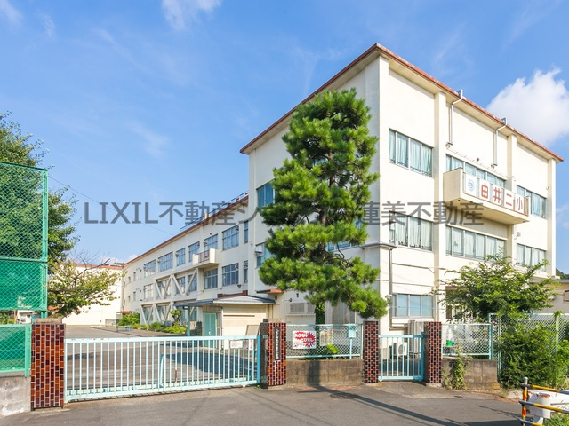 八王子市立由井第二小学校