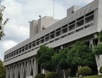 流山市文化会館