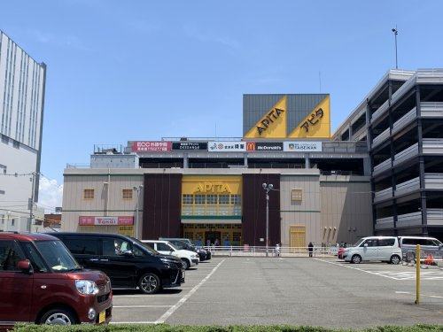 アピタ 桑名店