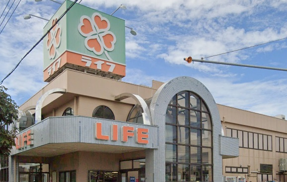 ライフ 松戸二十世紀ヶ丘店