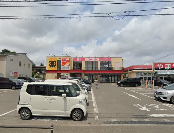 ツルハドラッグ 仙台上杉店