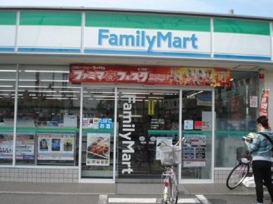 ファミリーマート 八潮新町店