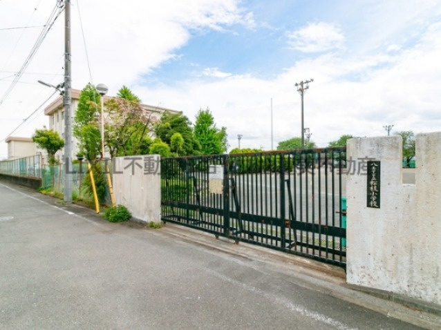 八王子市立松枝小学校