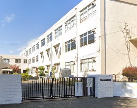 松戸市立稔台小学校