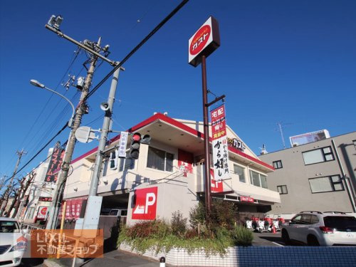 ガスト 八王子大横町店