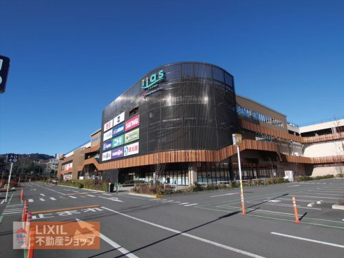 イーアス 高尾