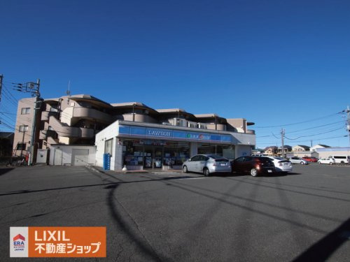 ローソン めじろ台グリーンヒル通店